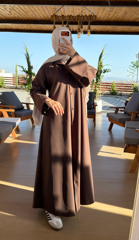 عباية مقلم