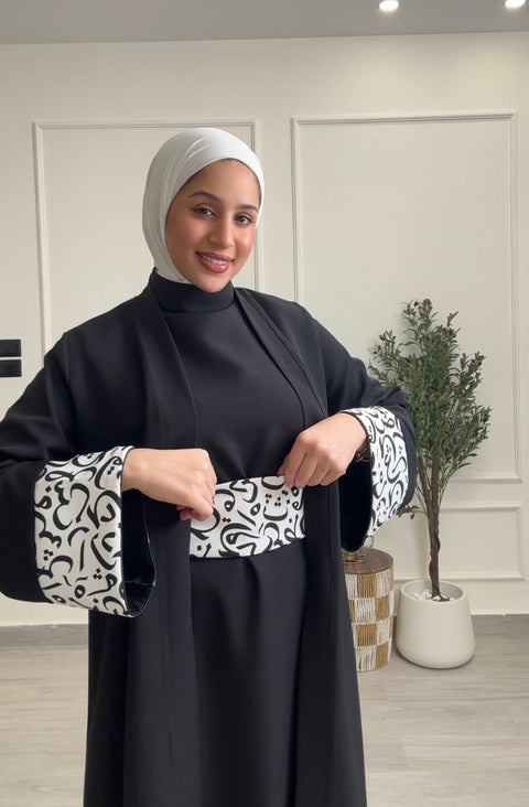 عباية العربي