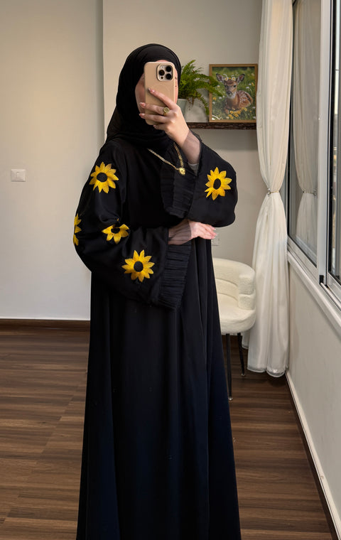 عباية شمس