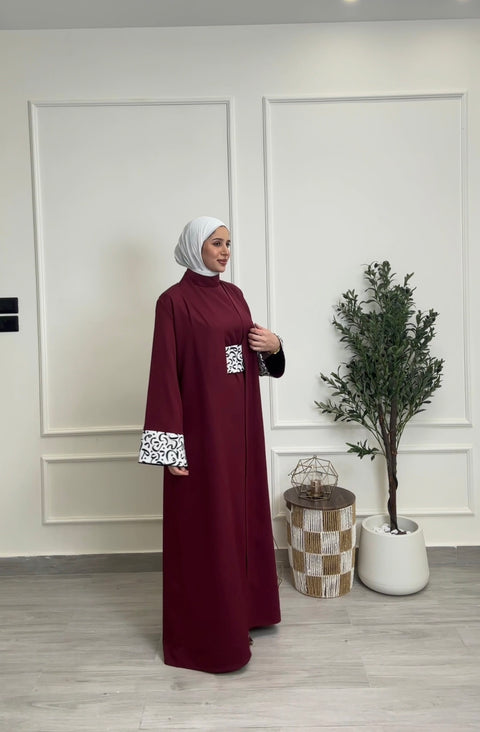 عباية العربي