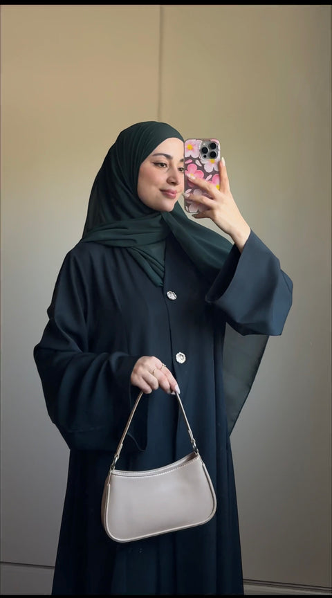 عباية زرّين