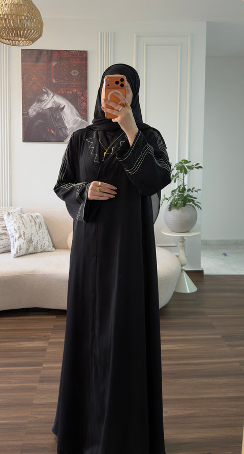 عباية عائشة